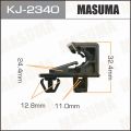 Masuma KJ2340 клипса Lexus; Toyota